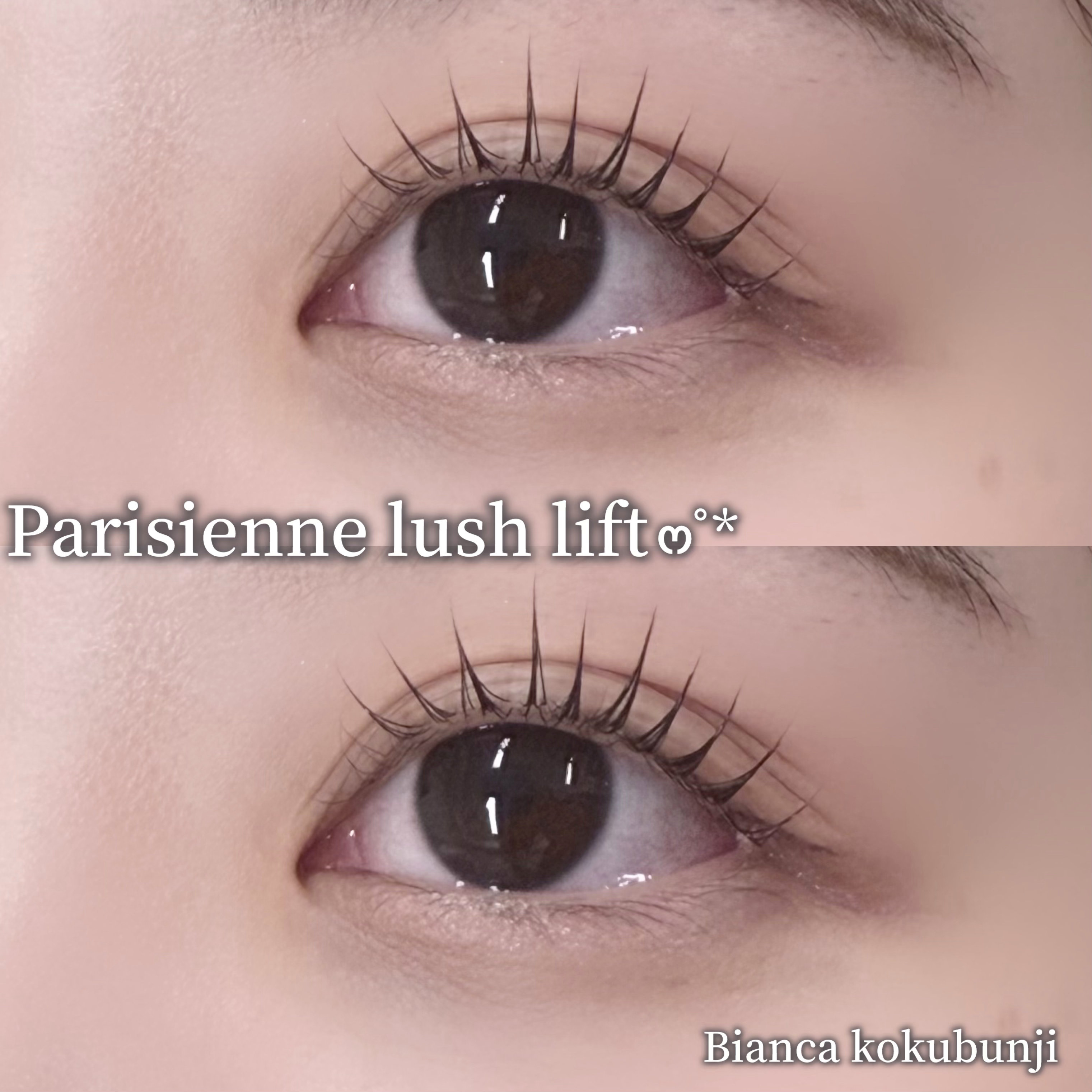 Bianca_hm