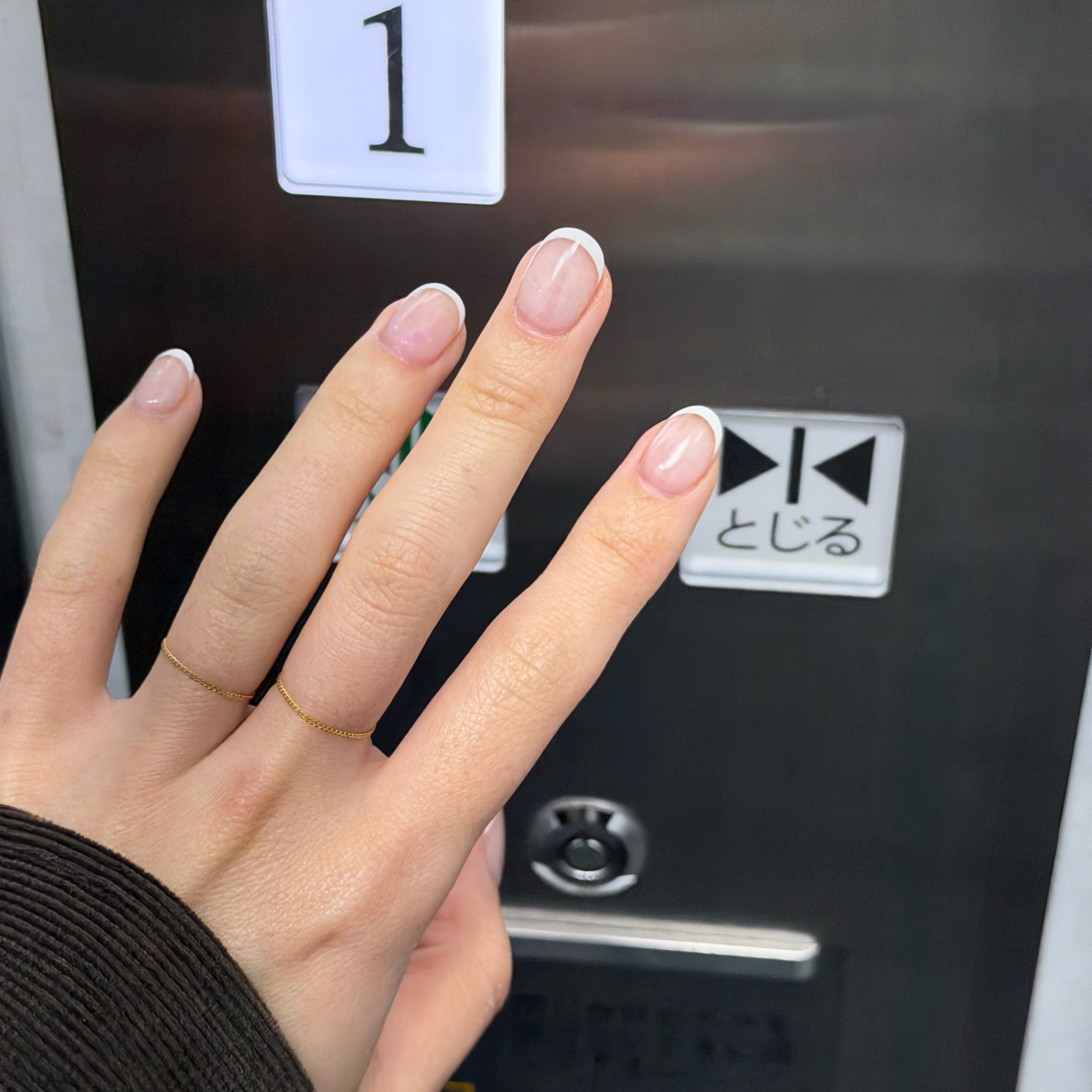 sana_spicenails