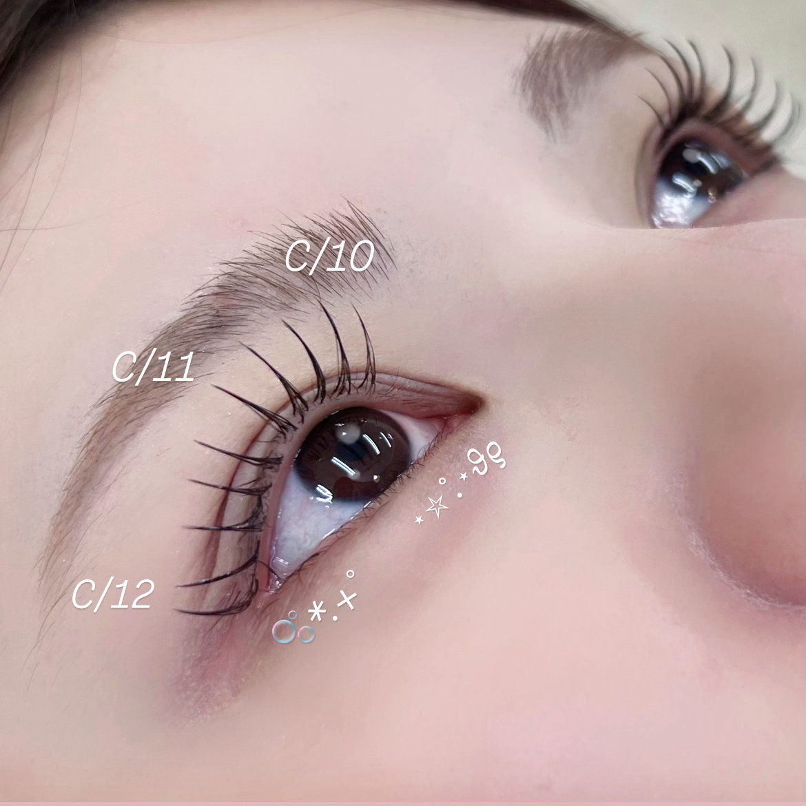 seika_trueye