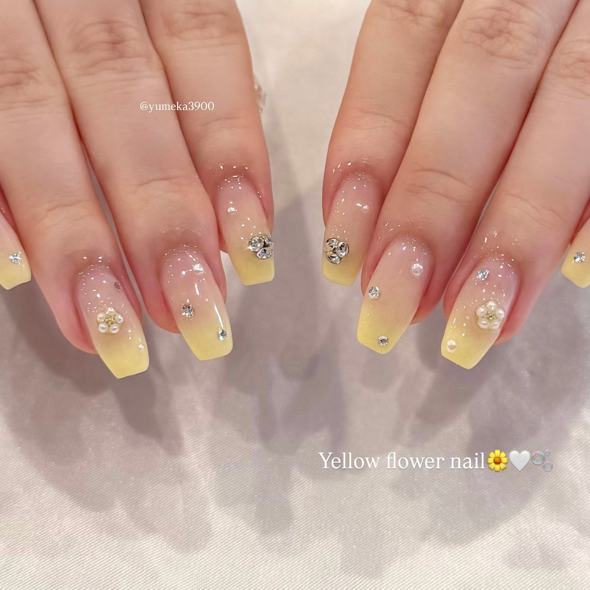 yumeka_millieainee
