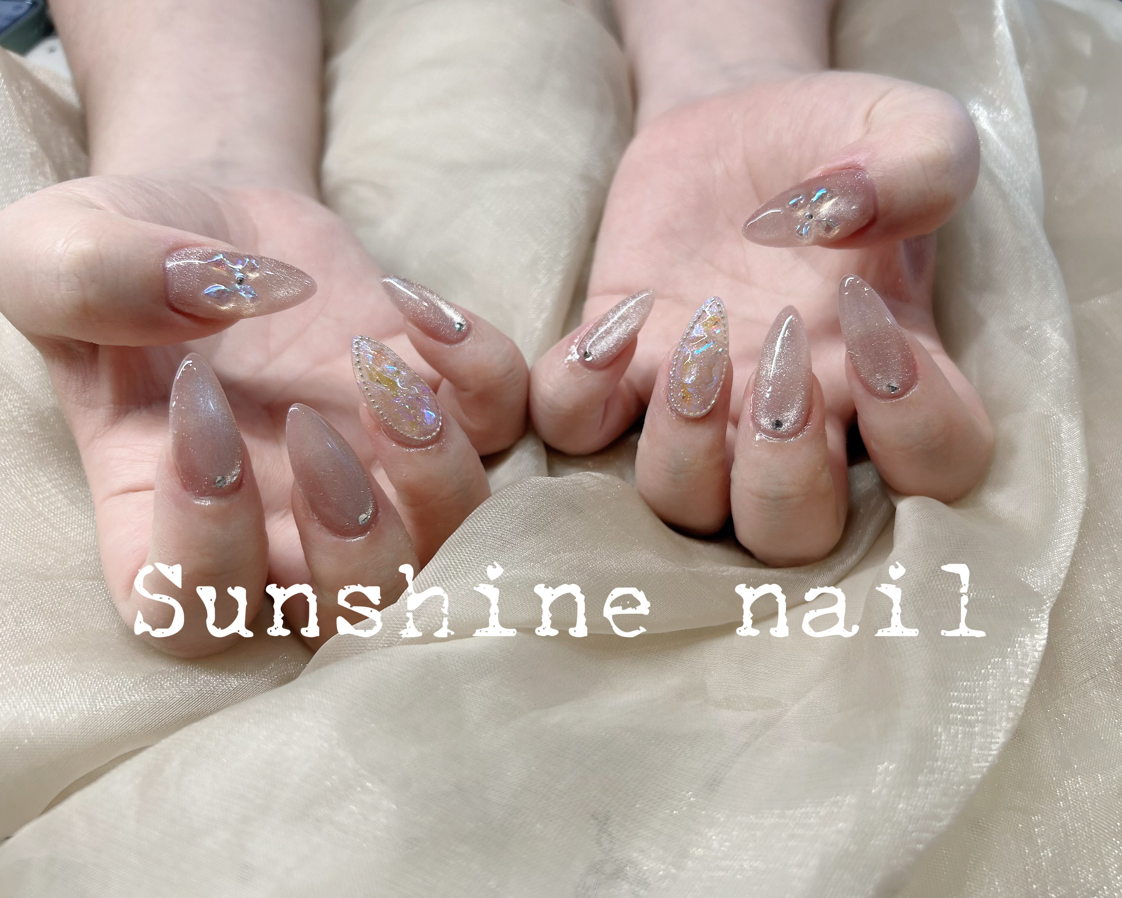 Sunshinenail