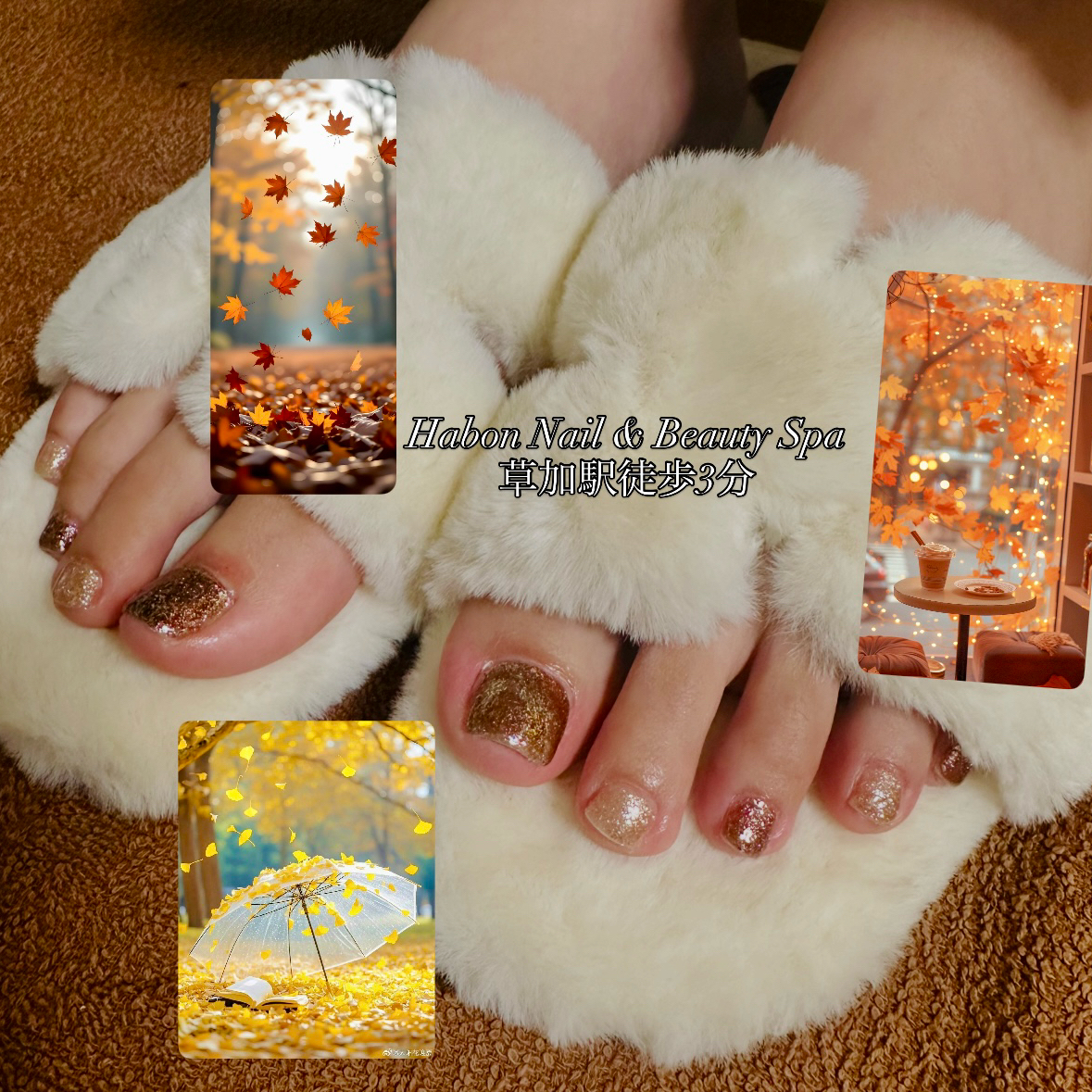 HabonNailBeauty
