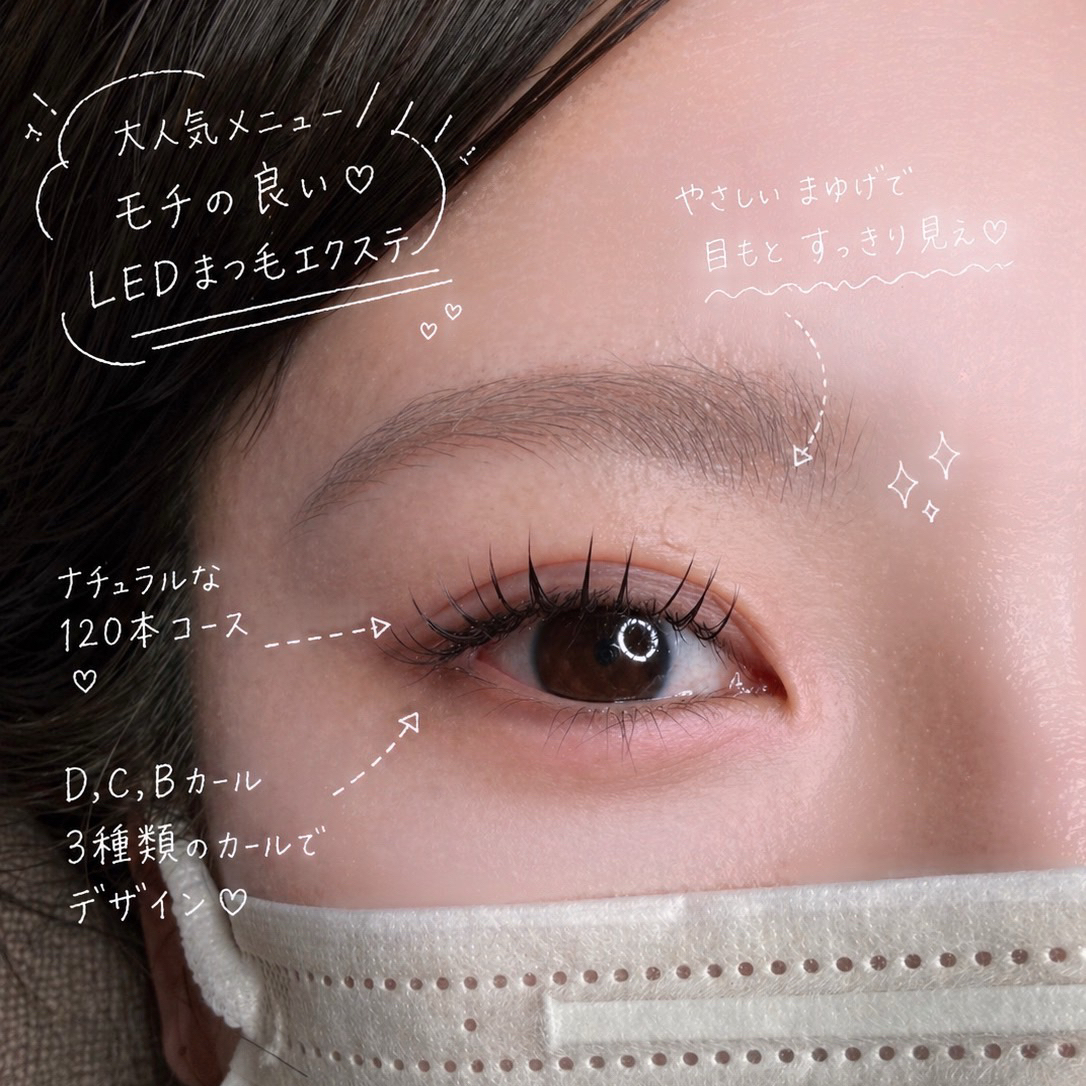 ritaeyes_kahori