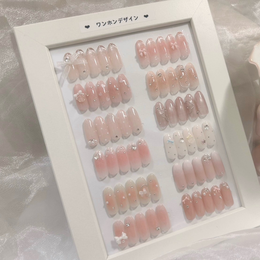 17nail_2