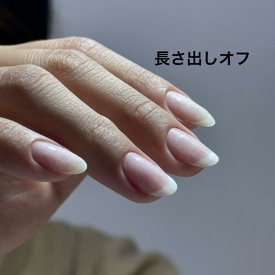スカルプ／チップオフ　10本　4500▶︎3600