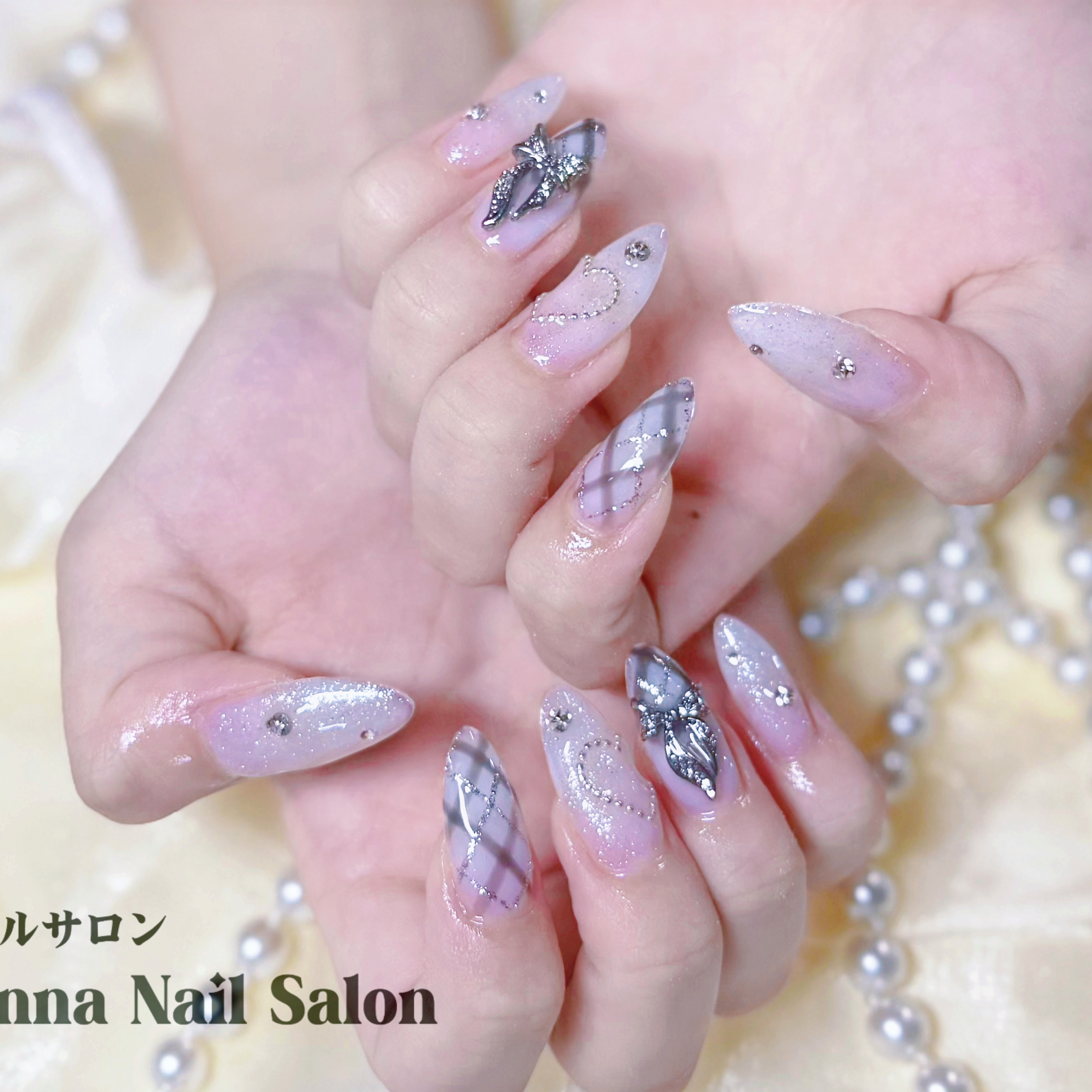Henna