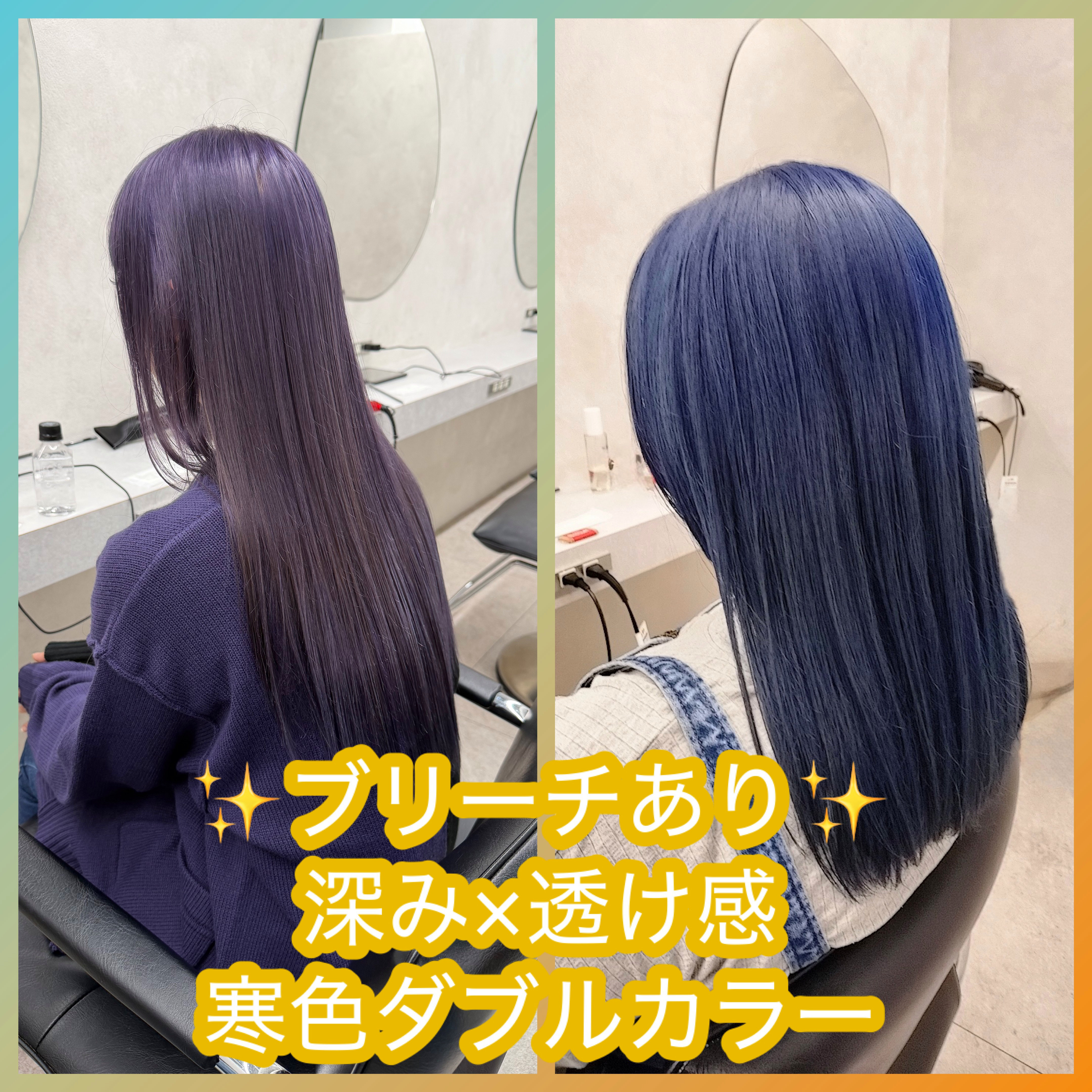 NOAHL_OMIYA_NIIJIMA