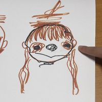 nao_70.