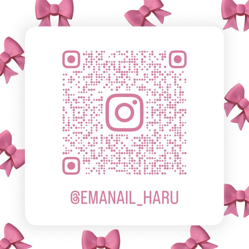 emanail_Haru