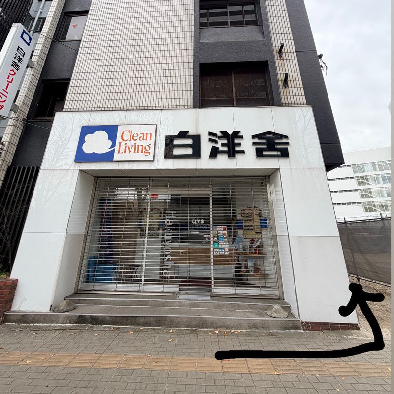 sss.salon