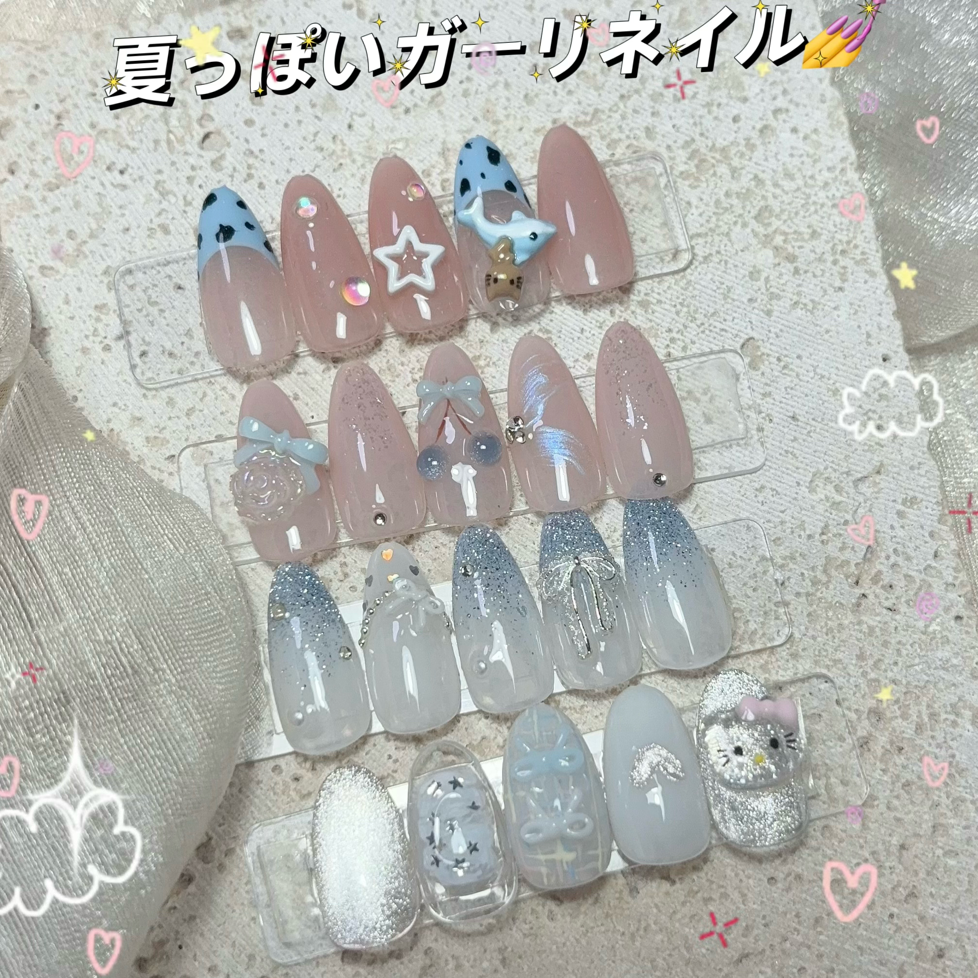 Nail_Jolie.123