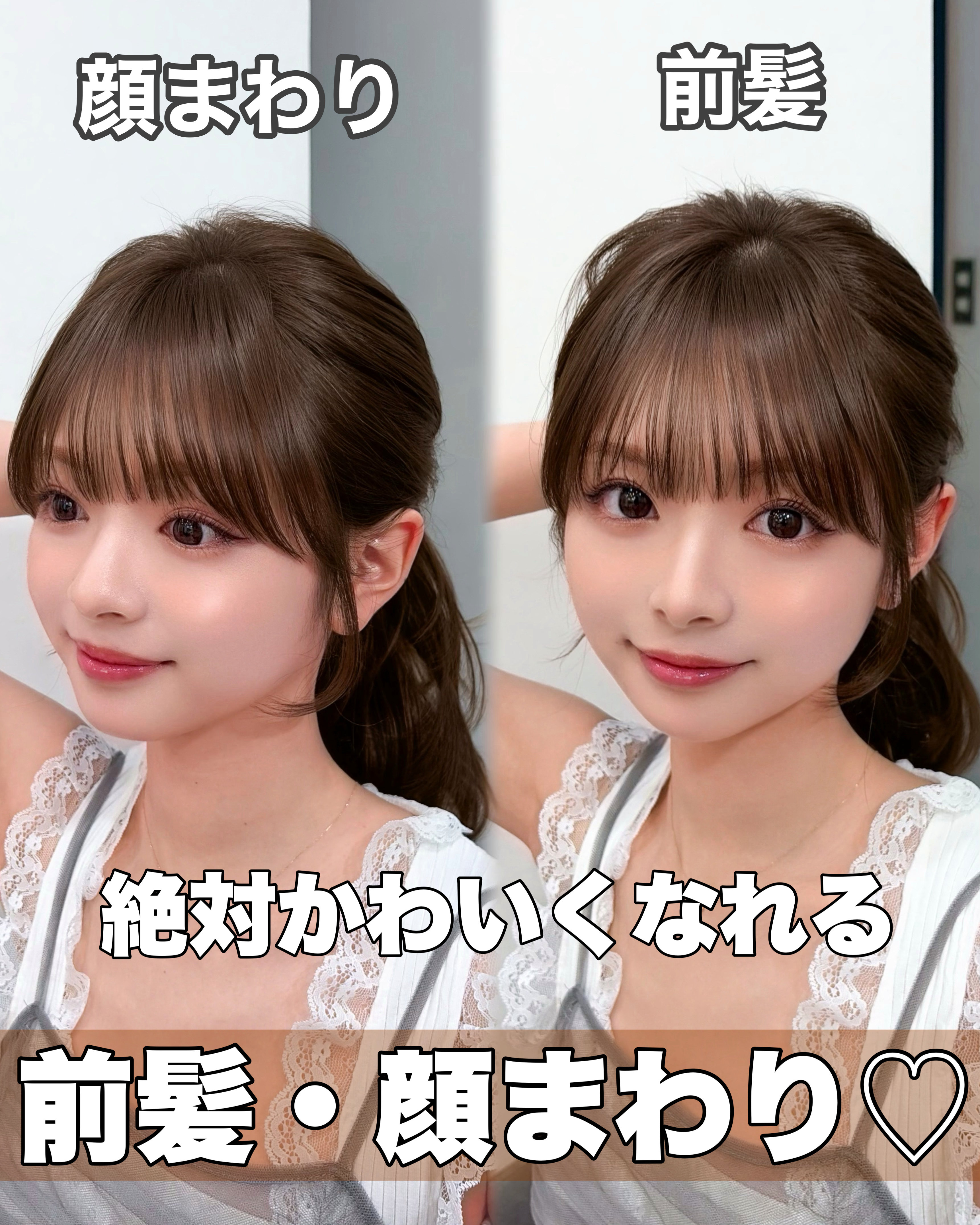 amatokyo_miho