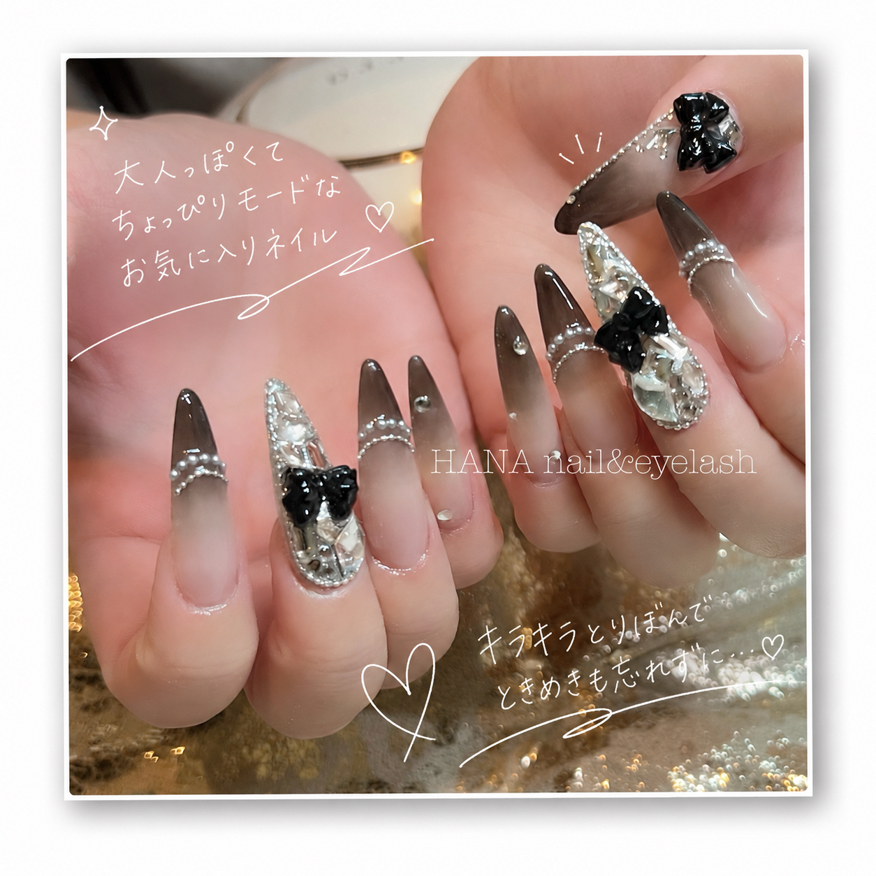 ネイリー（Nailie） - h__s2r8