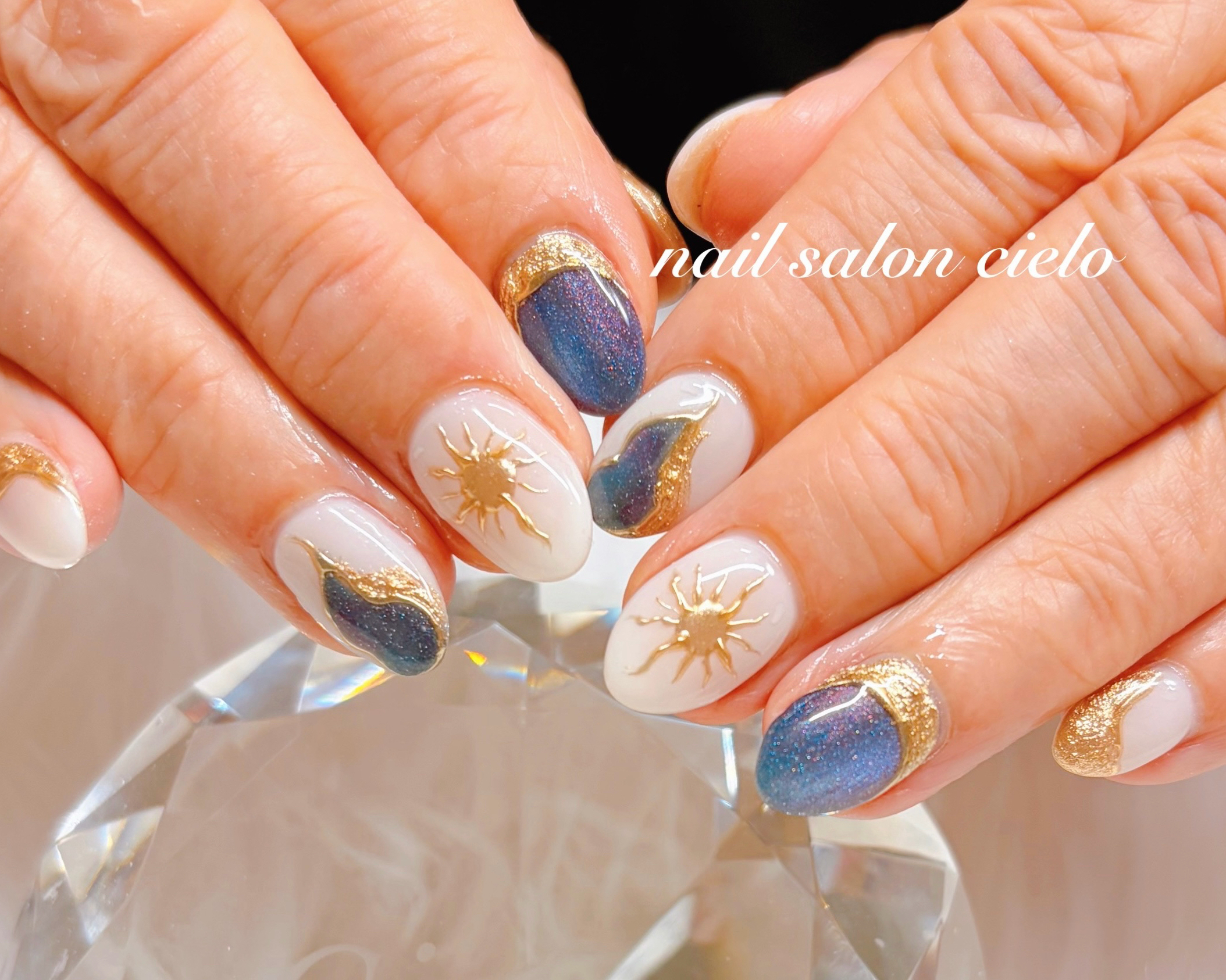 nail.cielo