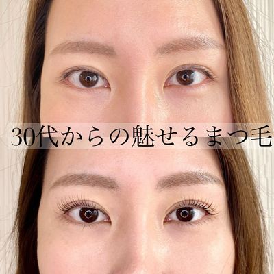 オーダーメイドまつ毛パーマ・2回目以降