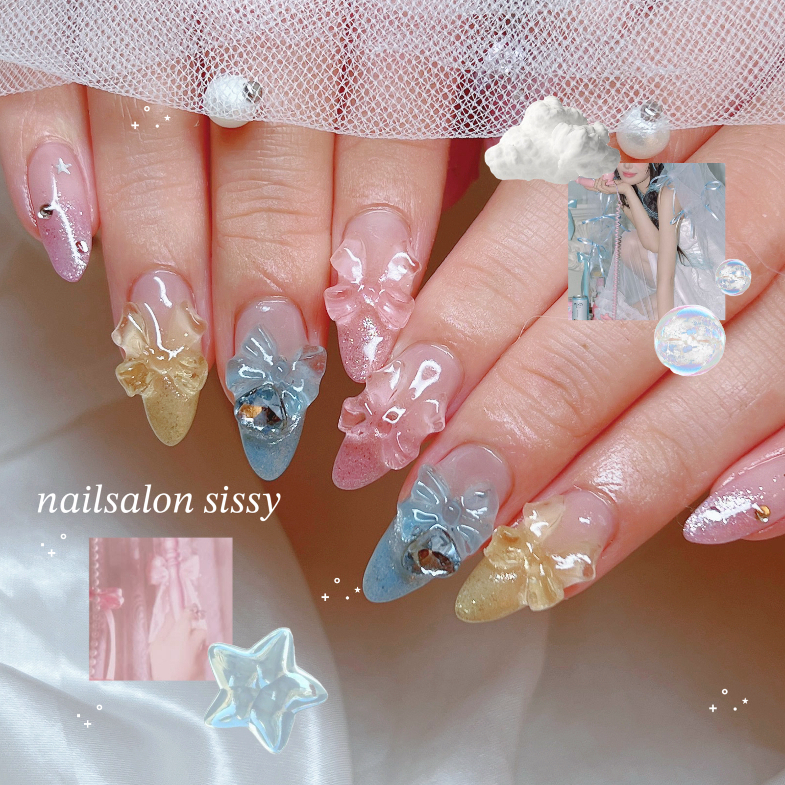 emi_sissy