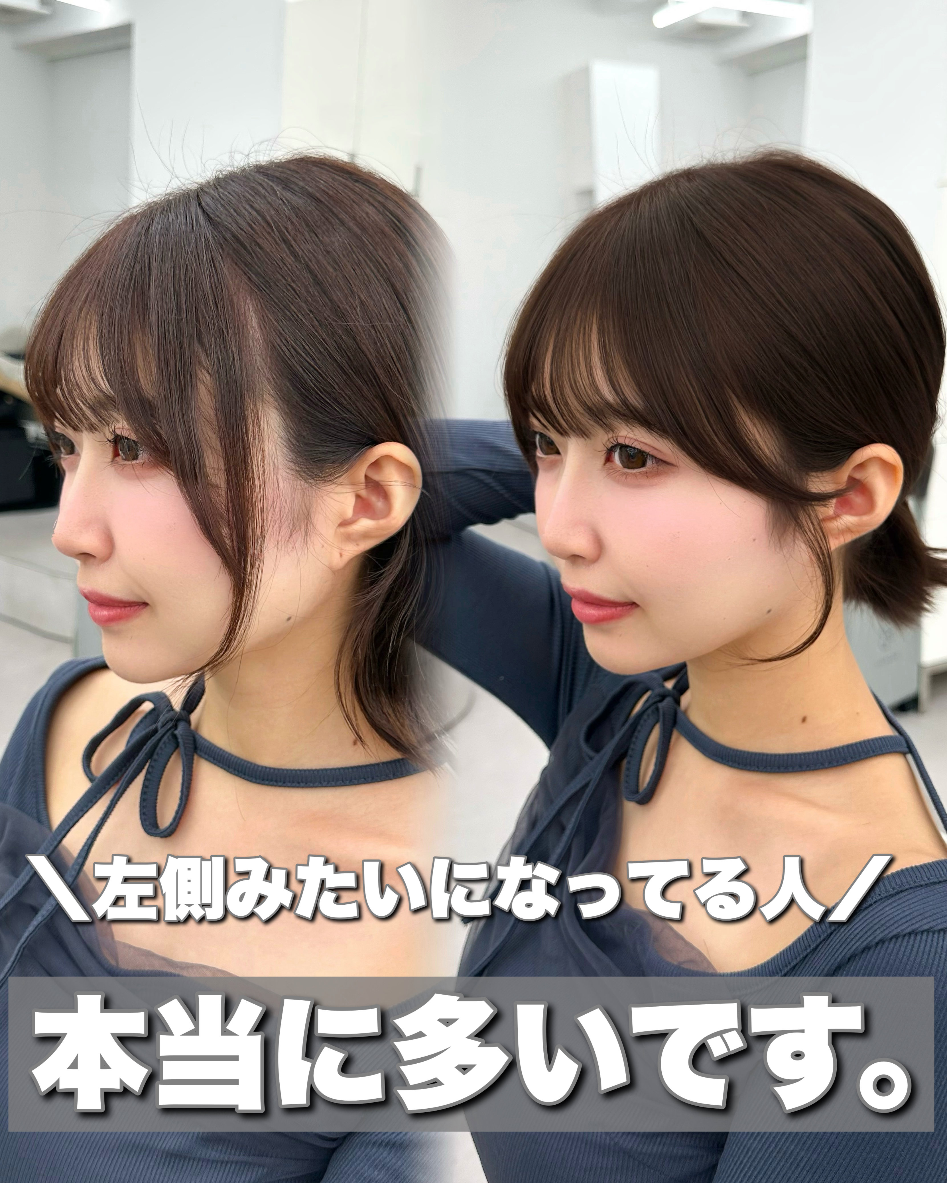 AMATOKYO_KOUTA