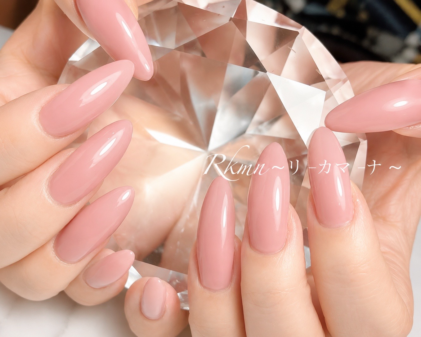 Rkmn_Nail