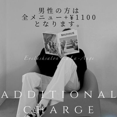 《メンズ+¥1100》