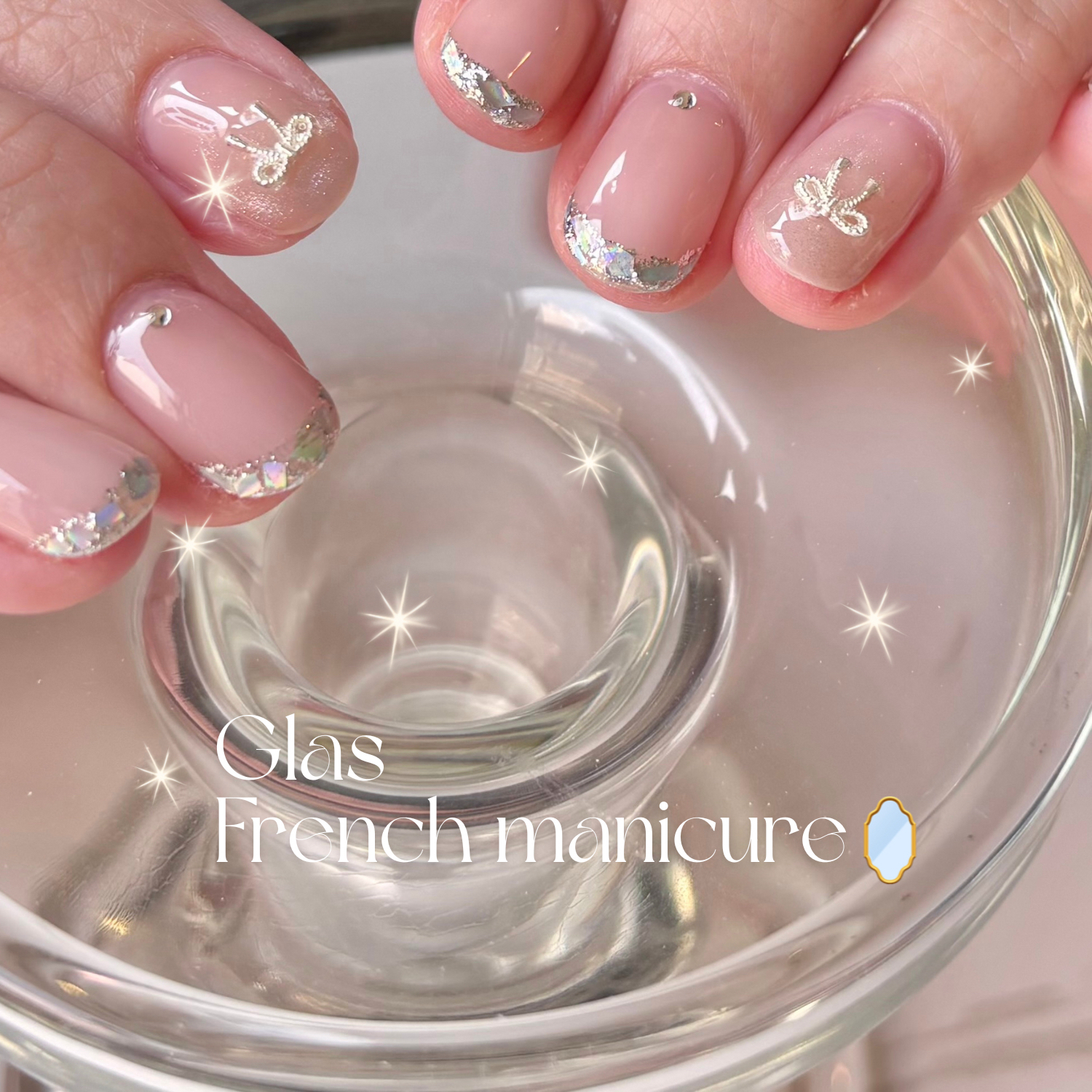 aike_nail