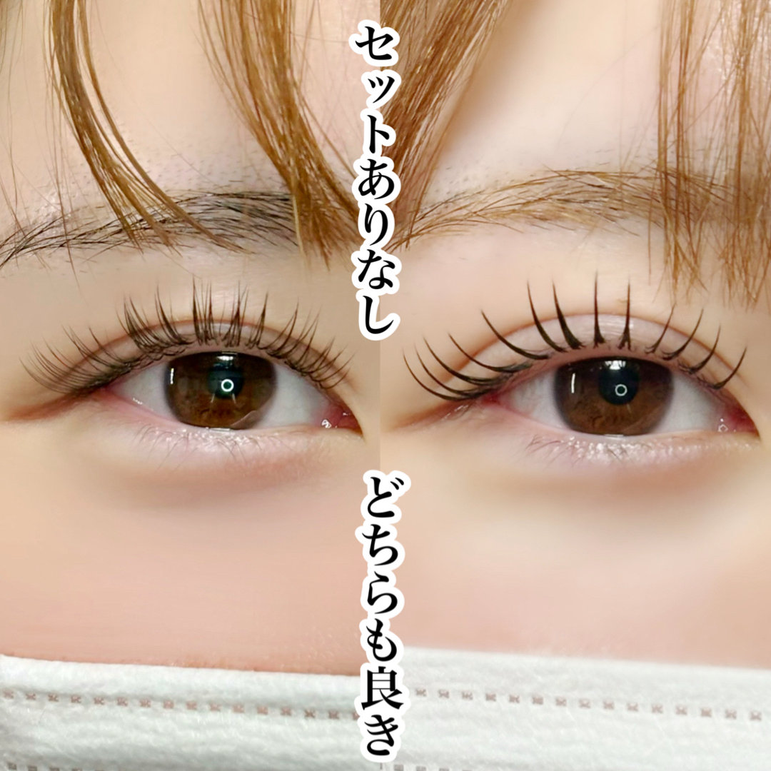 saki_matsuge
