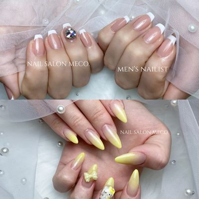 gradation・french