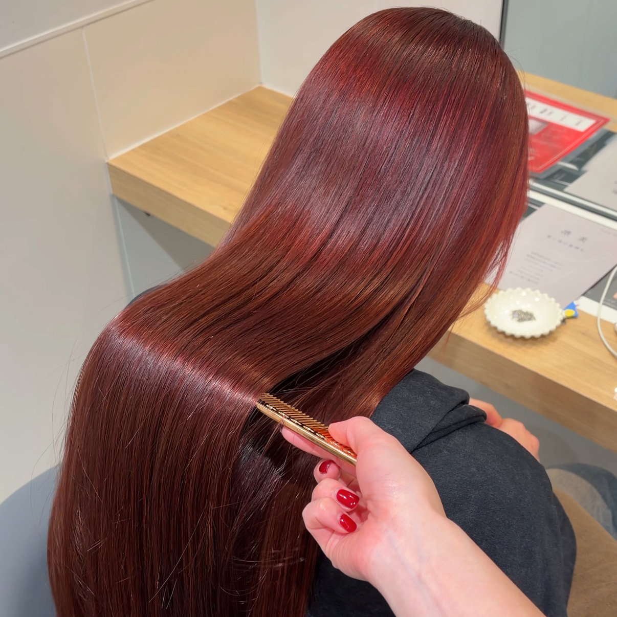 hono_stylehair