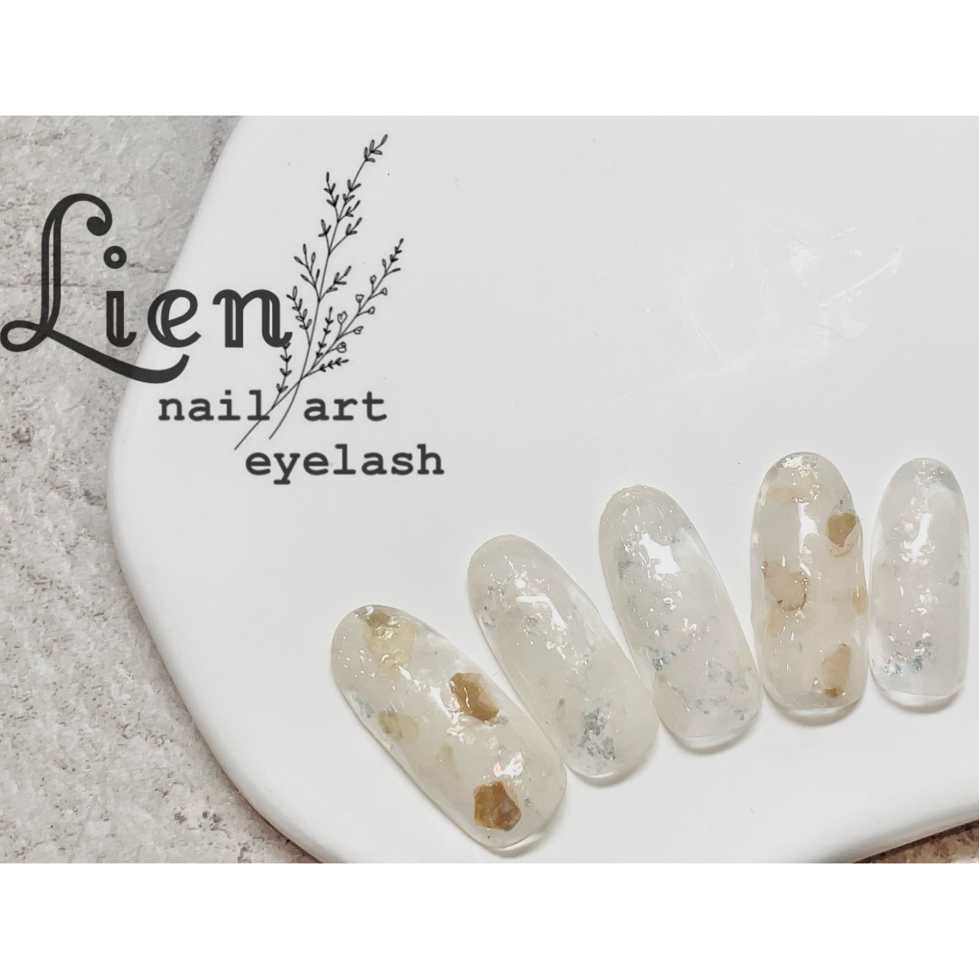Lien.kawasaki