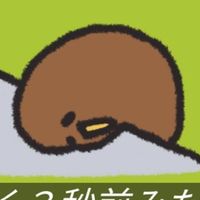 ru_tan.28
