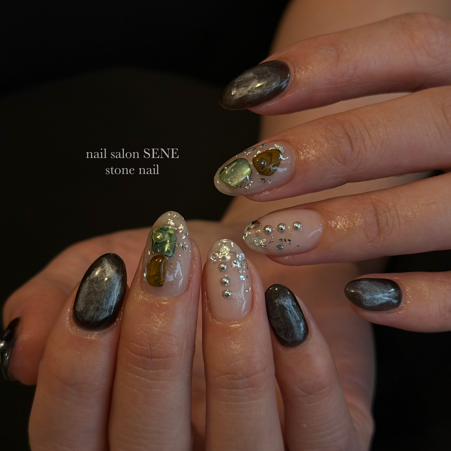 SENE_hinaho