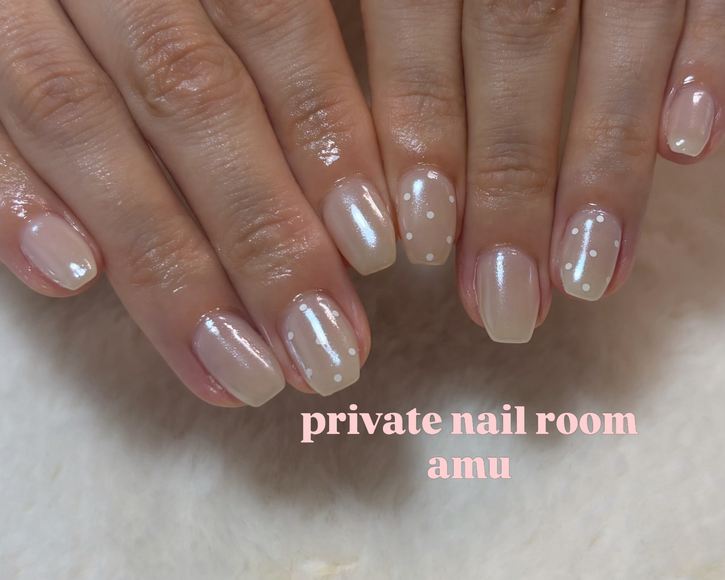 amu_private.nailroom