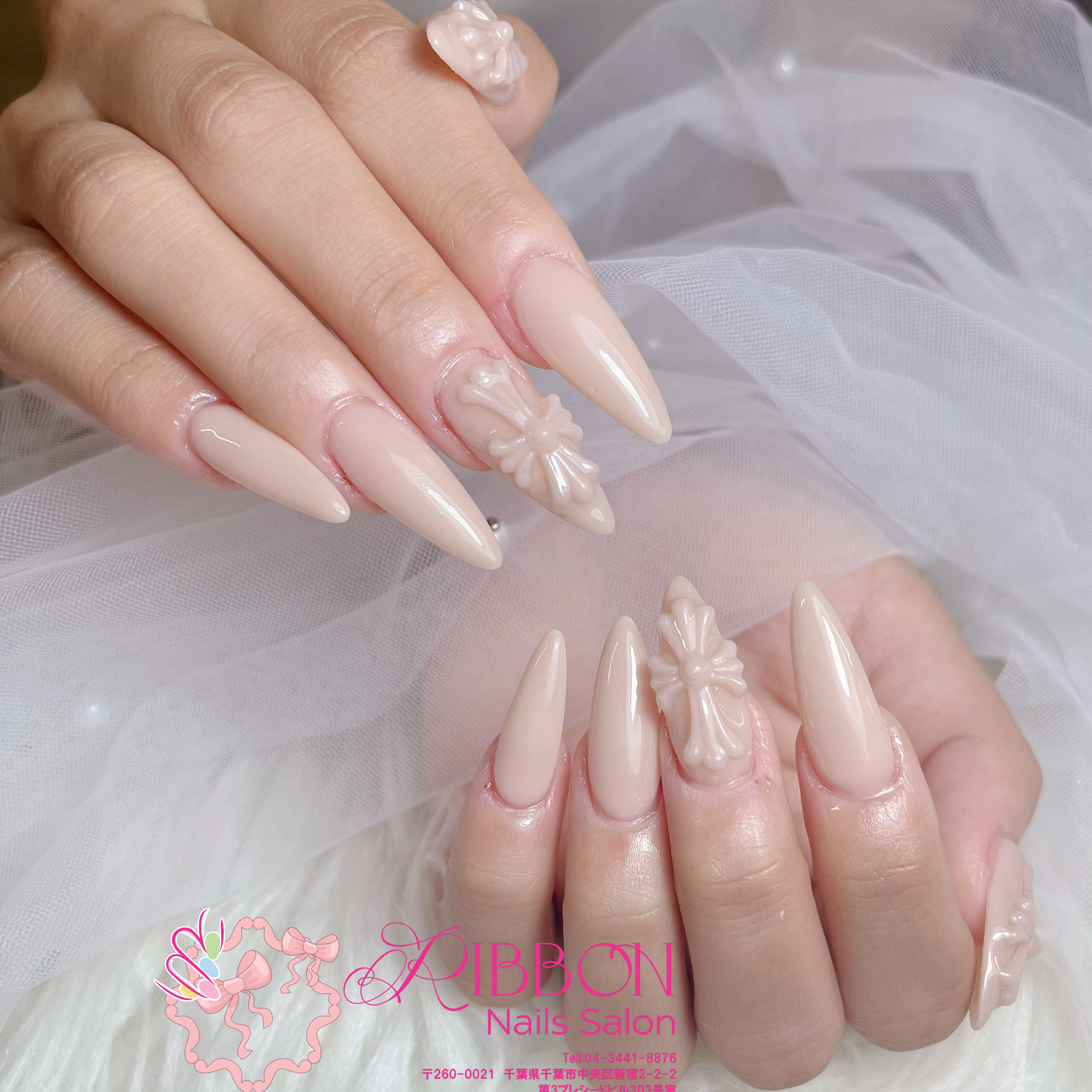 Ribbonnails