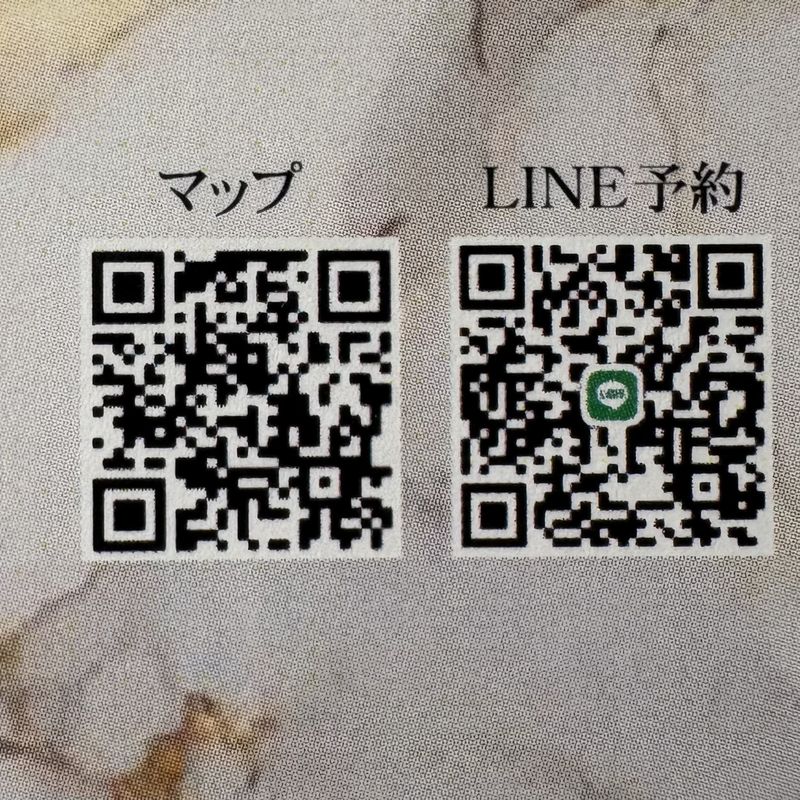 にじネイルサロン