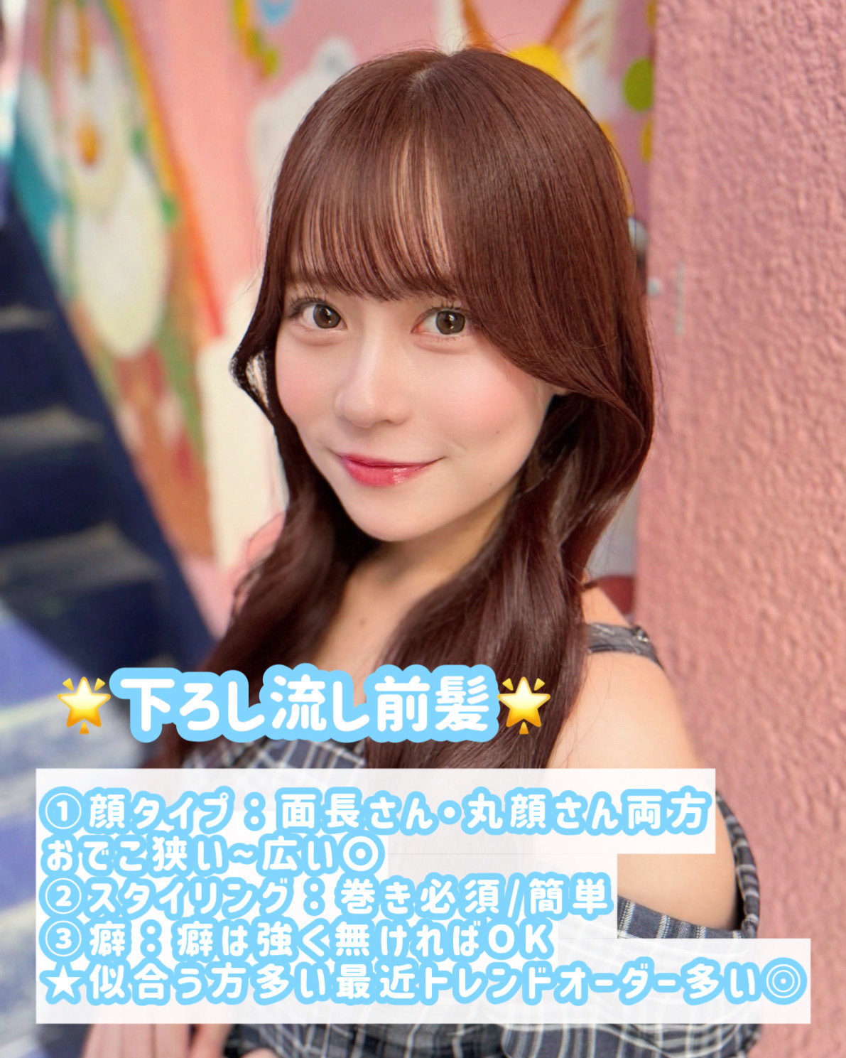 hirayama518yuki