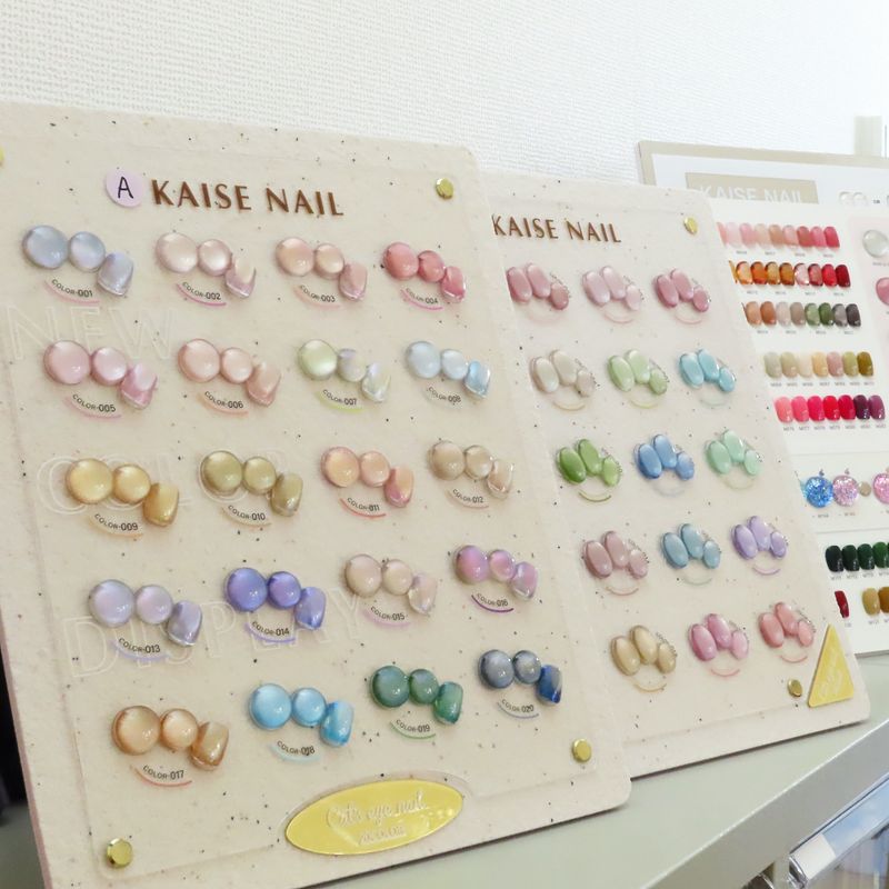 YUMI SALON