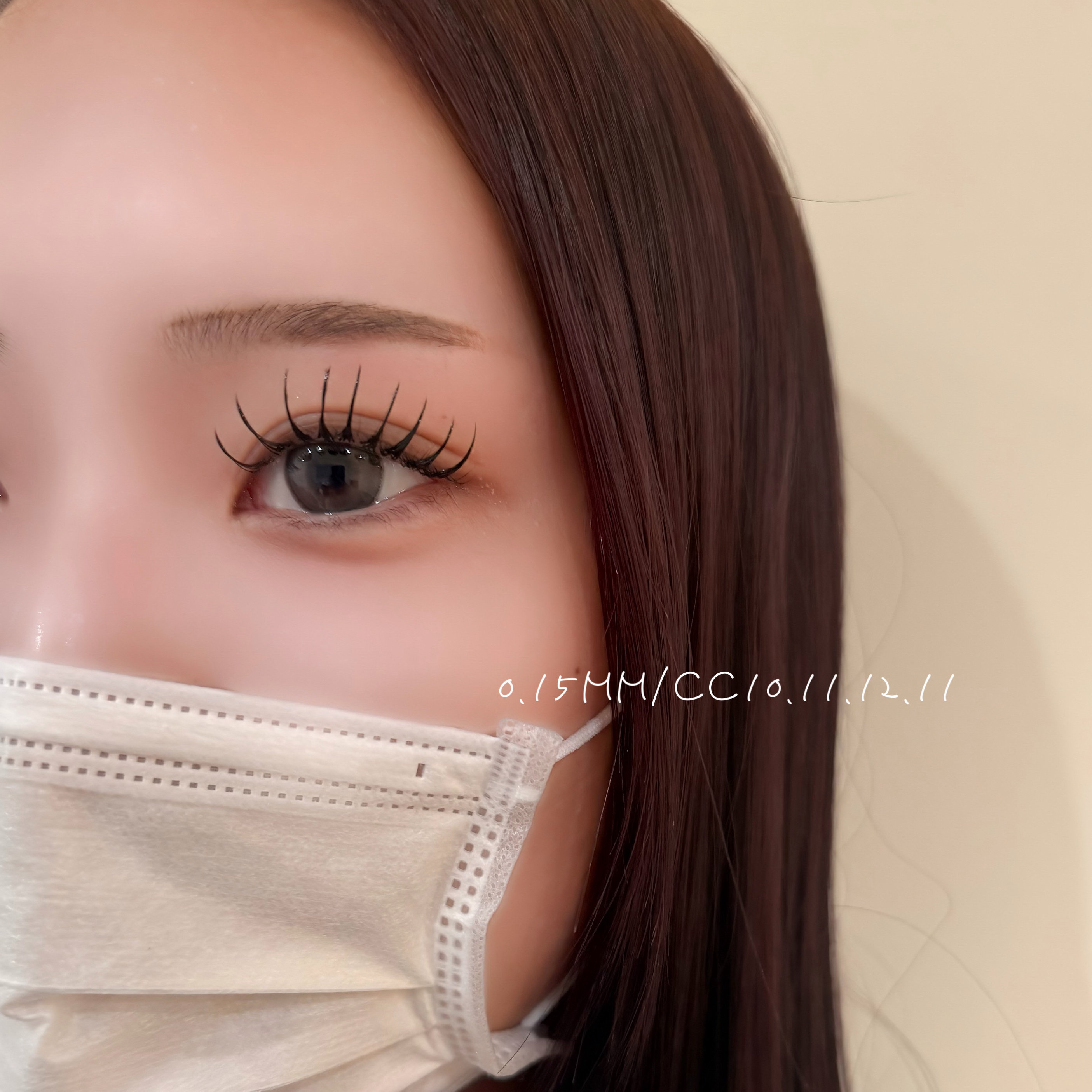 emiri_eye