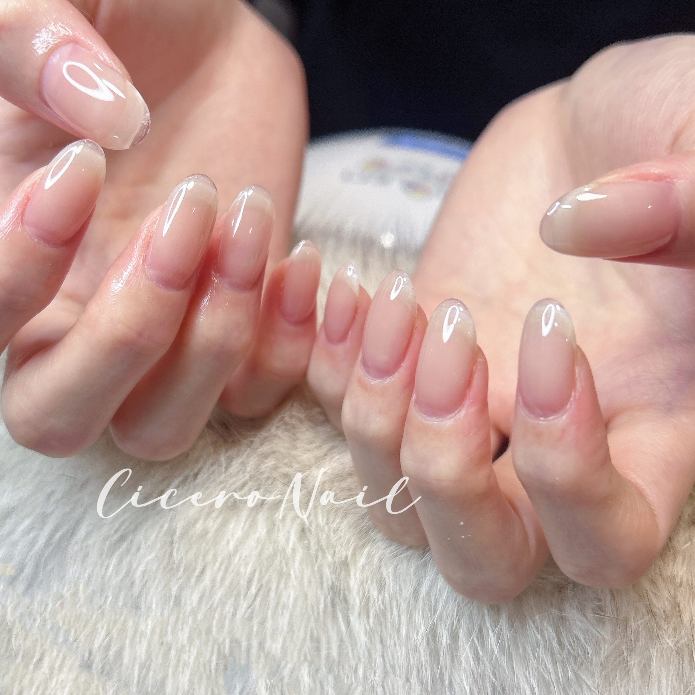 Cicero.Nail