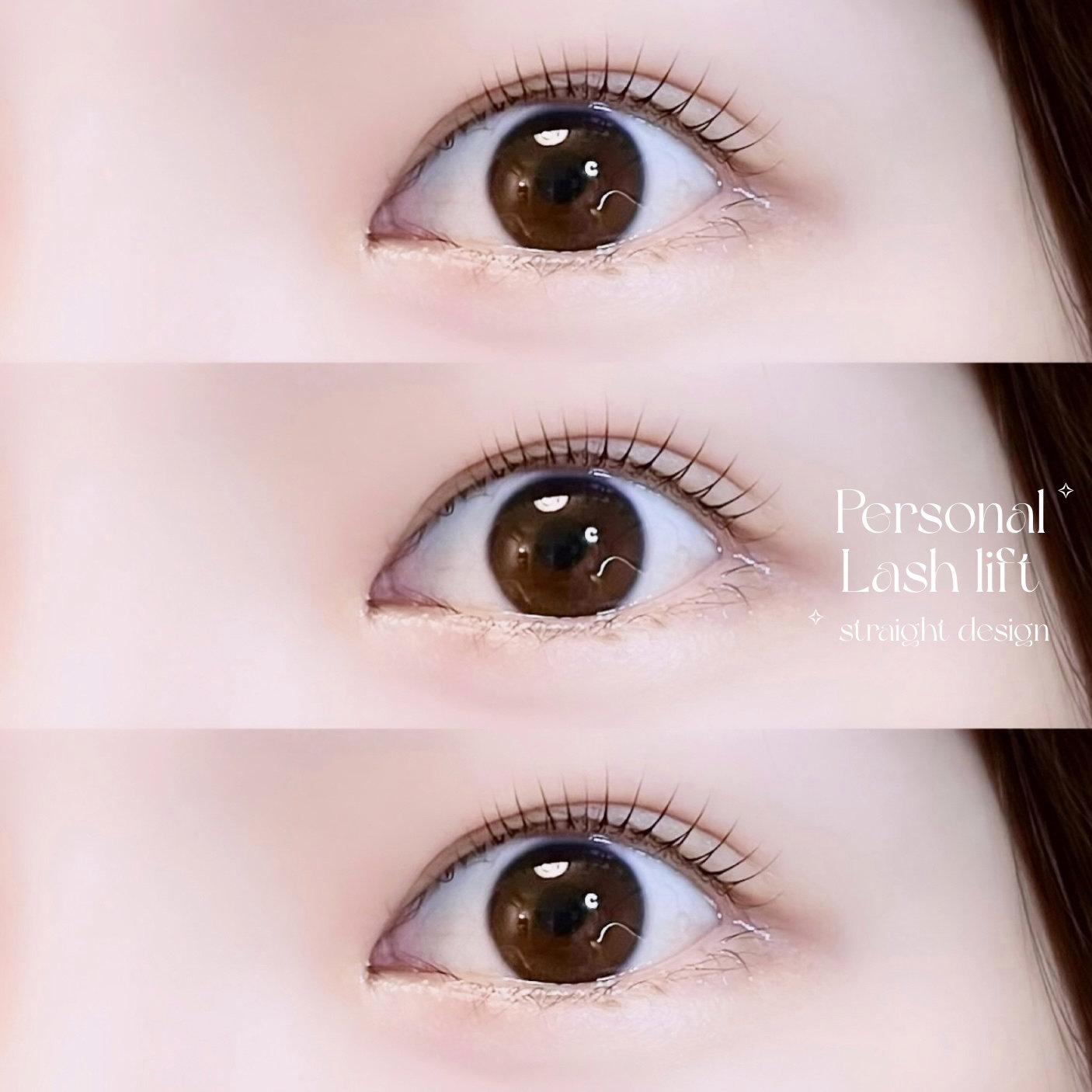 aimee__eye