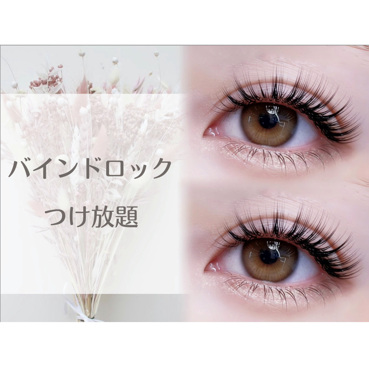nanami0201