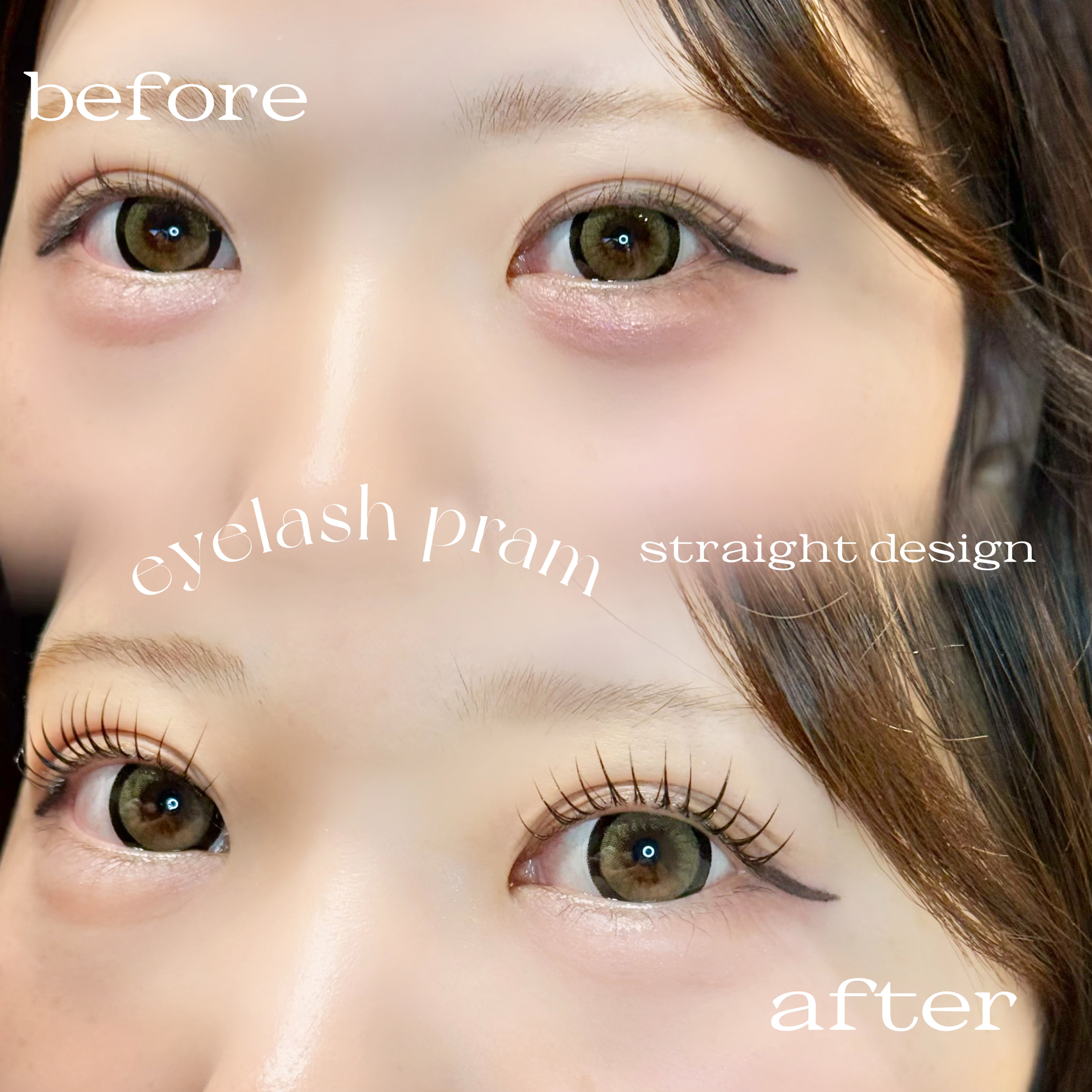 eyelist__chiho