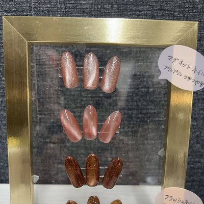 マグネットネイル