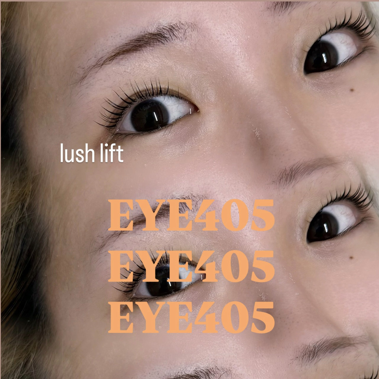 Eye405_kana