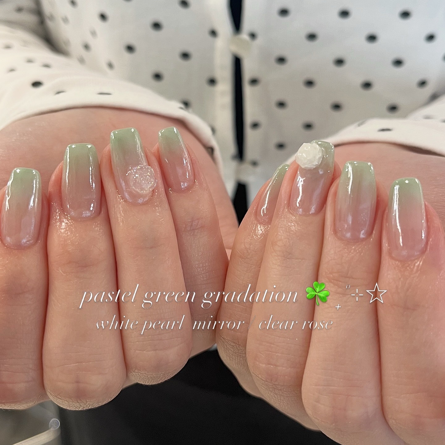 emi_noranail