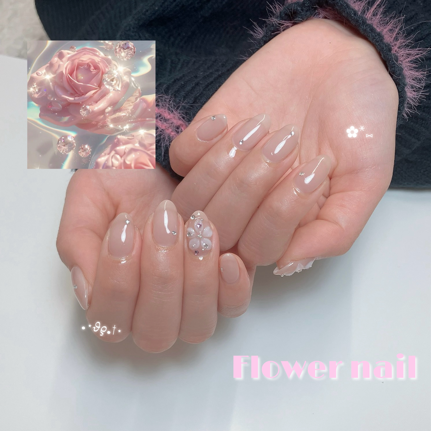 nail_asa.gifu