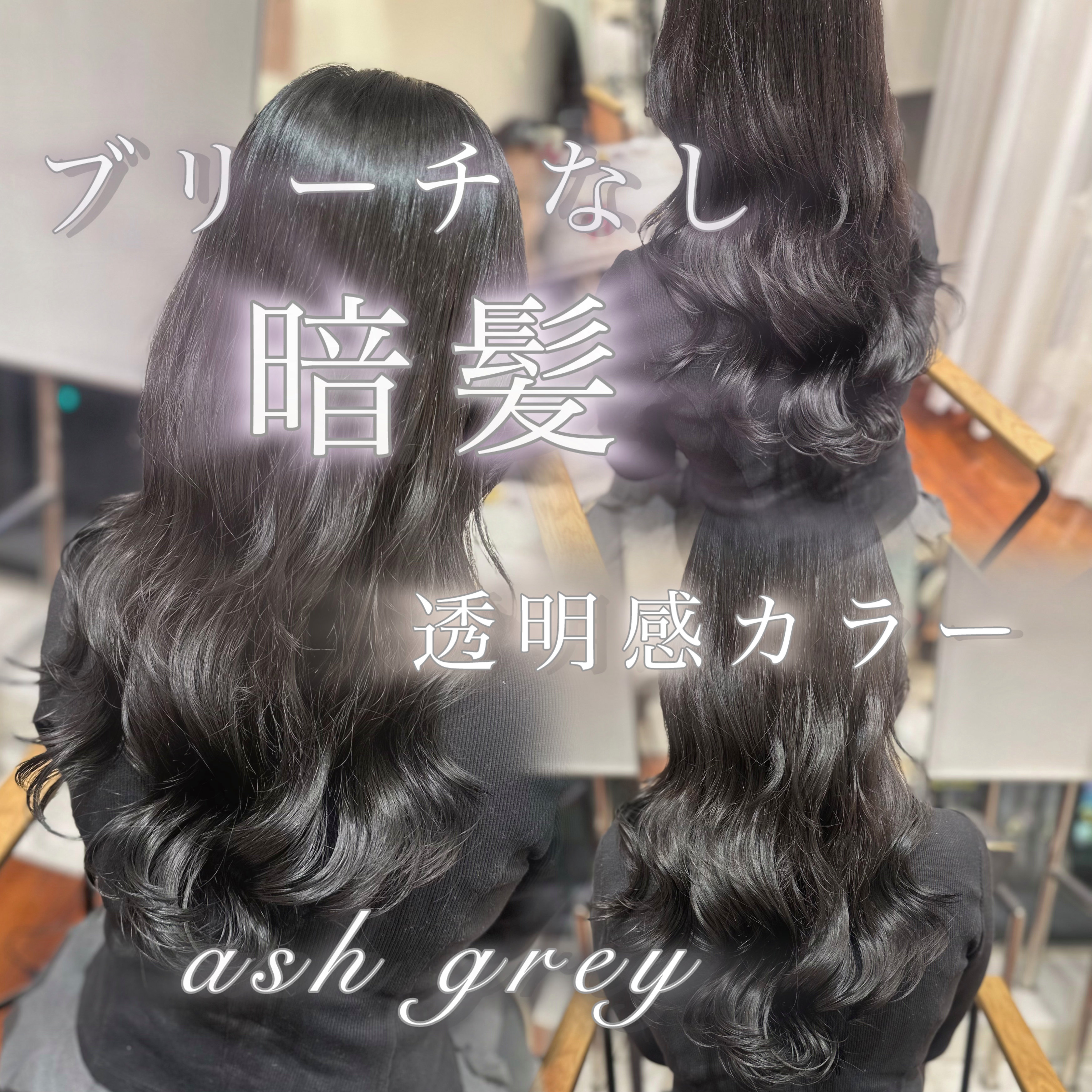 asako.perm.apish
