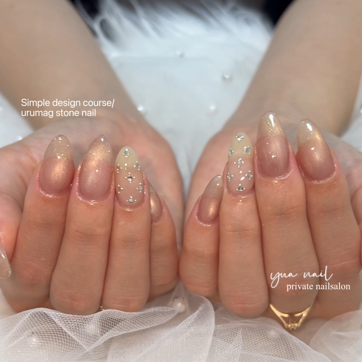 yua_nail