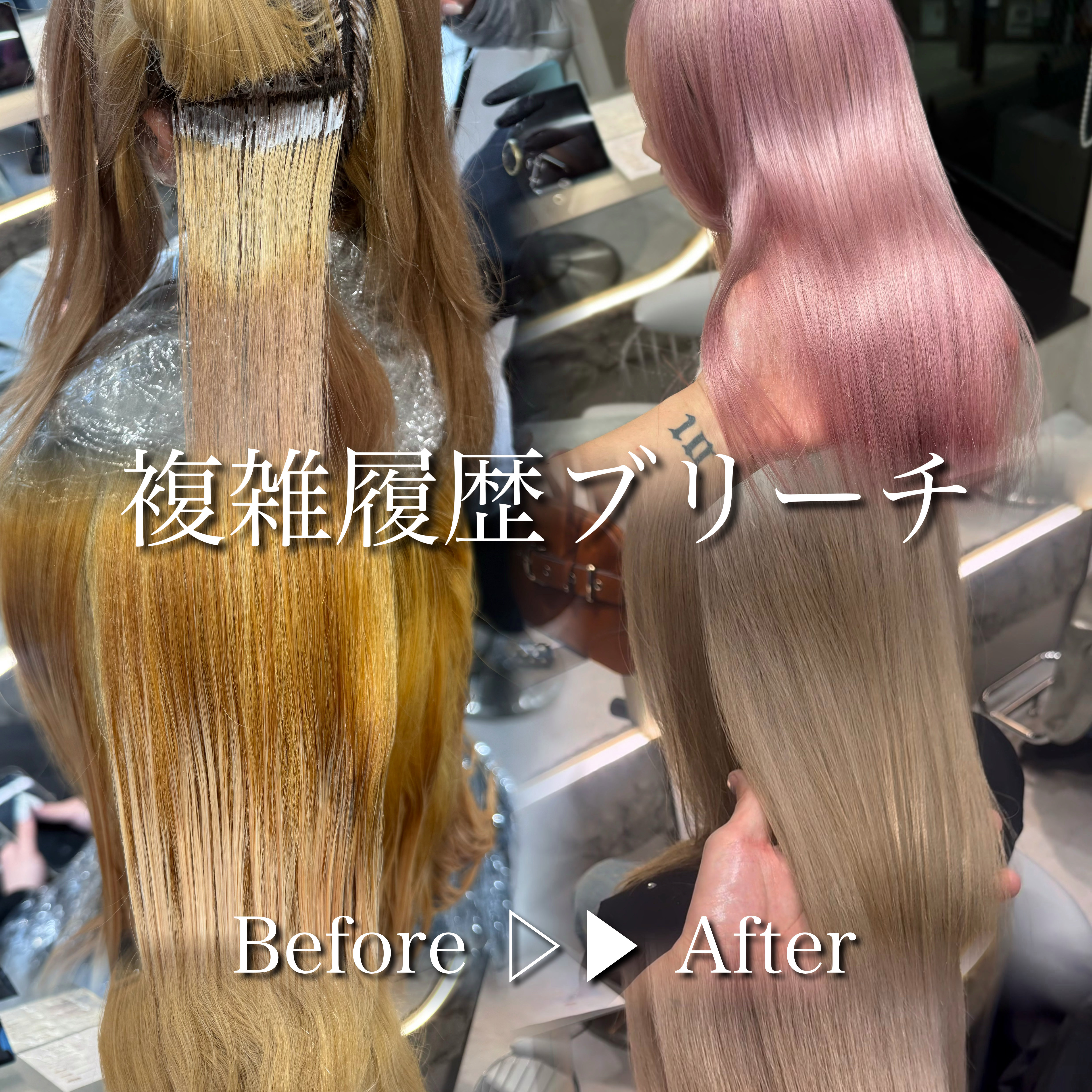 leon_hair