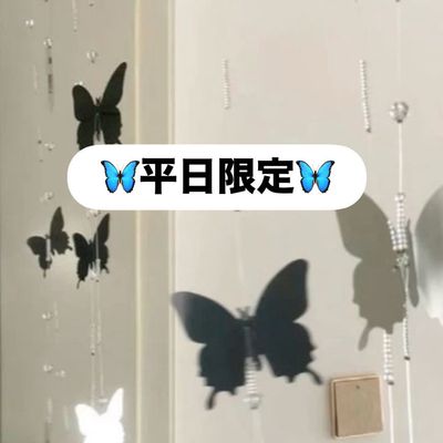 ご新規様・リピーター様もok🩵【平日17時スタートまで】フラットラッシュ120本