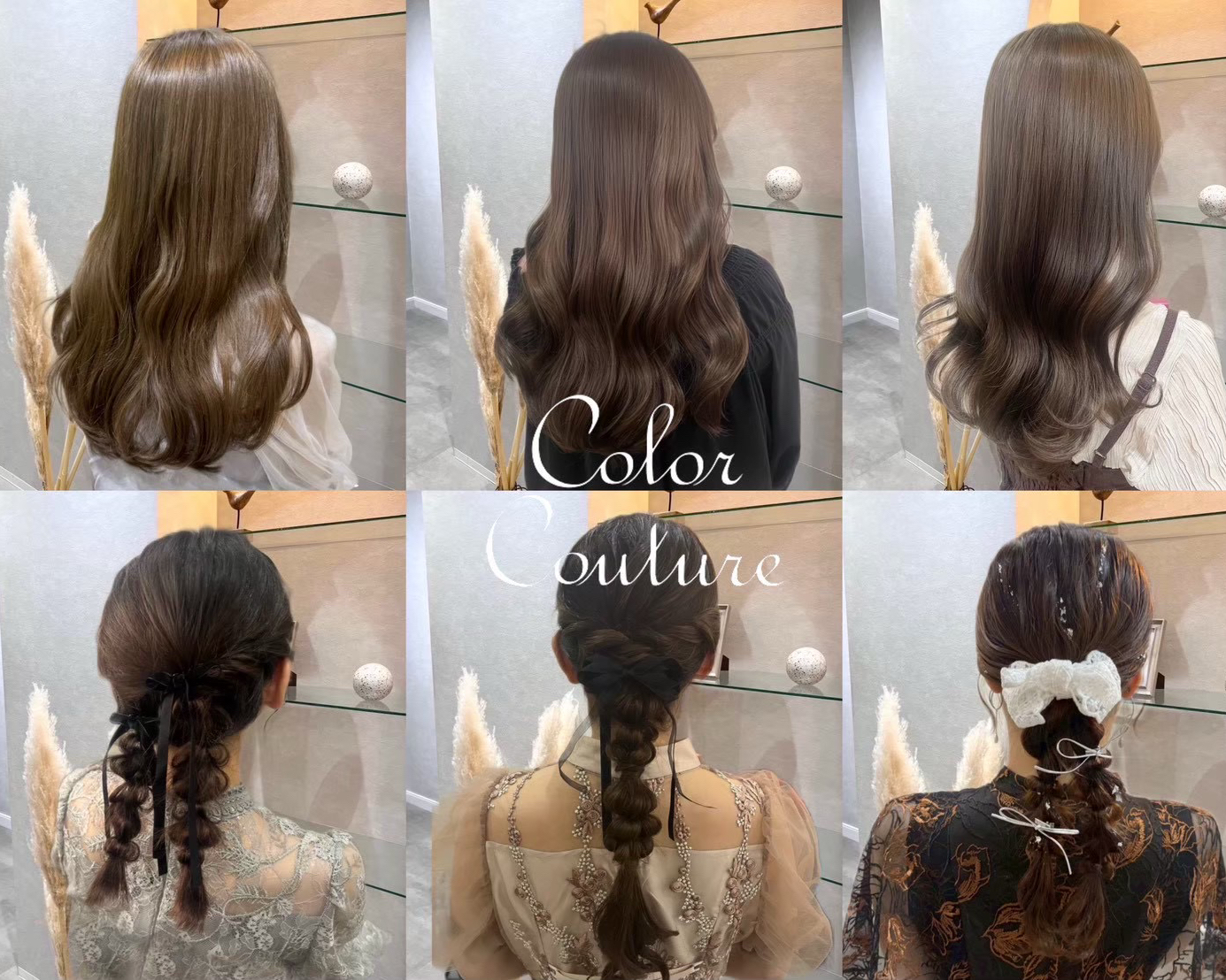 Color_Couture.ayaka