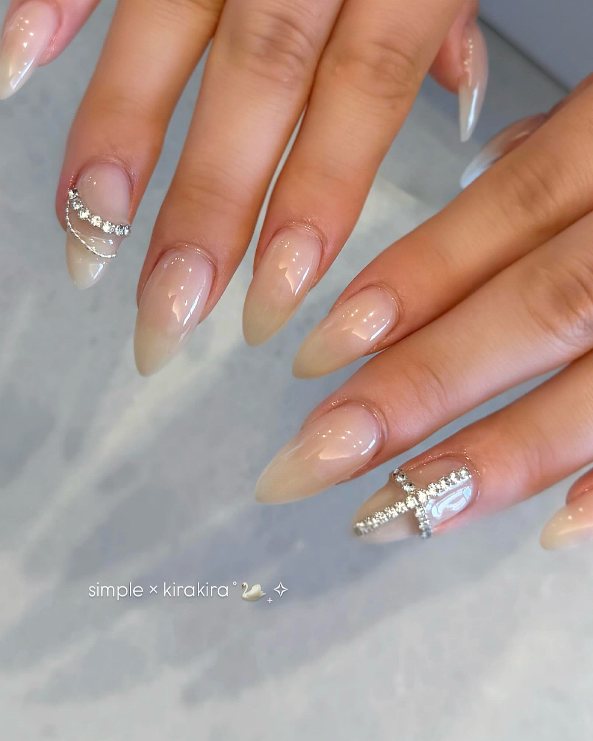 enu_nail